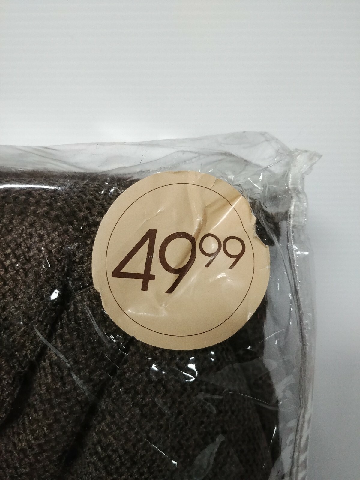 BOUCLAIR Woven Invisible Tab Top Curtain Brown 137x213cm – NIB