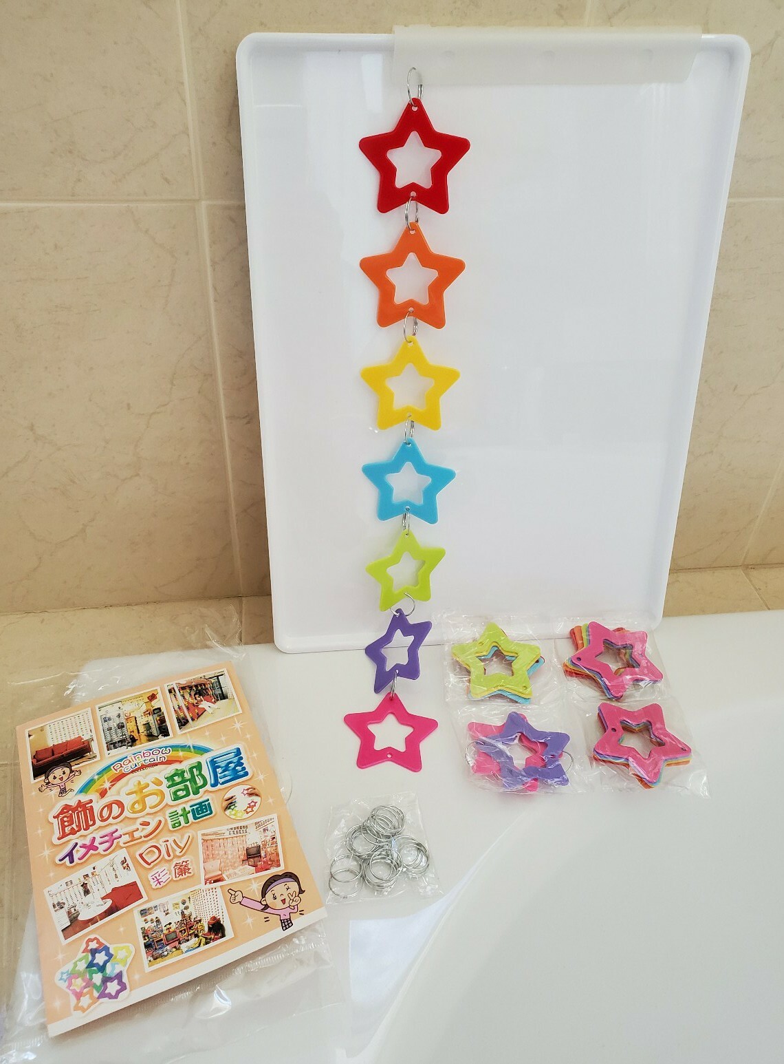 Rainbow DIY Multi-color Star Plastic Curtain Drapes Art Decoration Handicraft