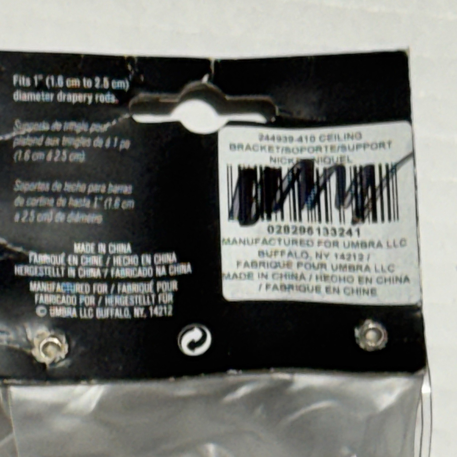 Umbra Ceiling-Mount Brackets (2 Pcs) 244939–410 for Drapery Rod Nickel Lot of 2