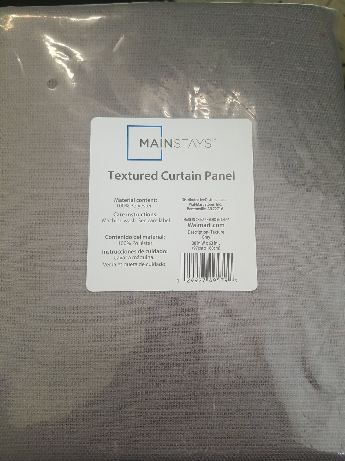38″x63″ Gray Textured Curtain Panel, Solid Rod Pocket, Mainstays