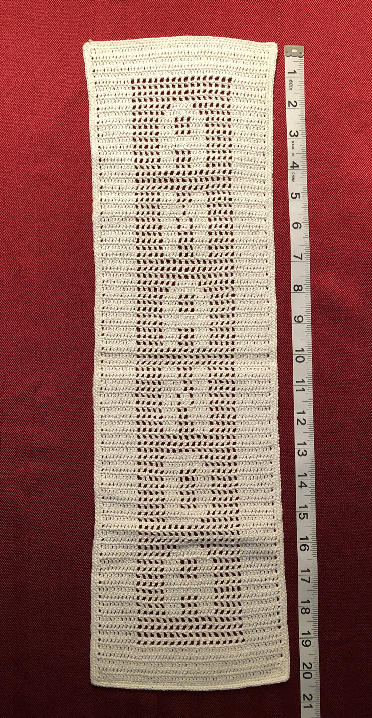 Crochet Panel featuring “AMANDA” – 6×20″