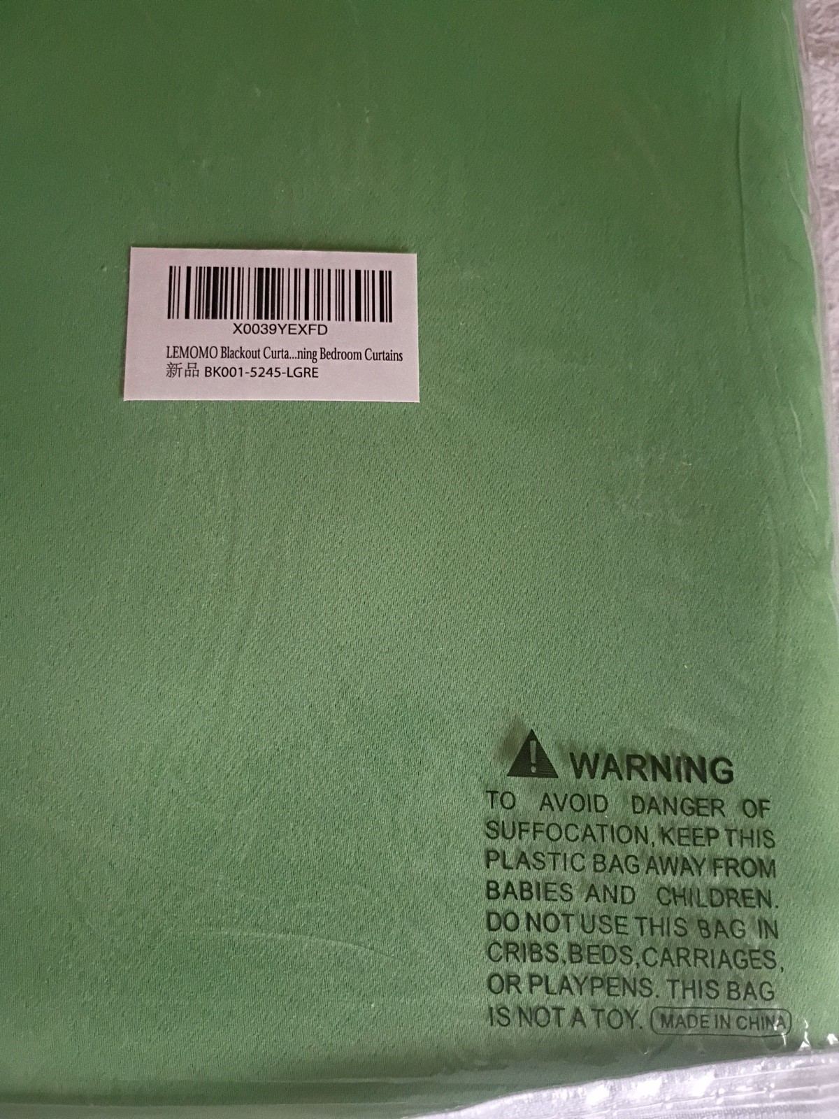 Lemomo 52×45″ Blackout Curtains 2 Panels Green