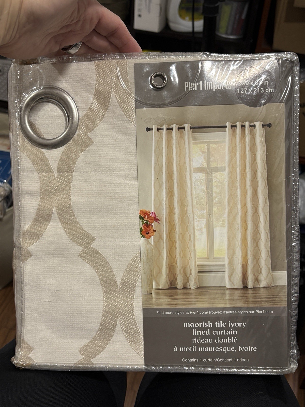Pier 1 Moorish Tile Lined Curtain Panel Grommet Ivory Beige 84″ x 50″