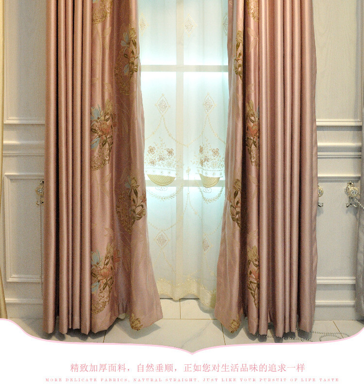 Custom pink high precision jacquard princess cloth curtain valance drape C1547