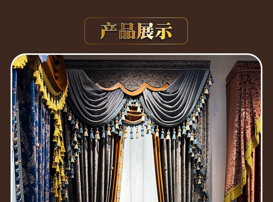 European grey bronzing embroidery flannel valance window curtain tulle M1911