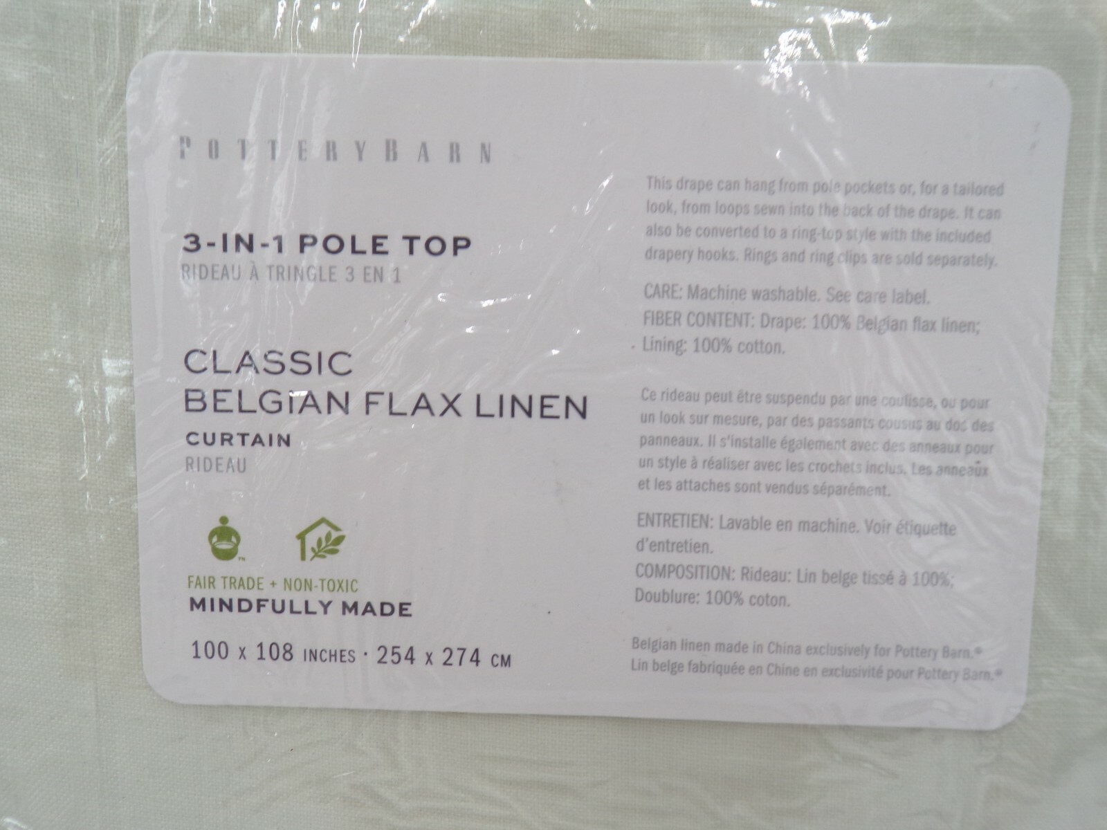 Pottery Barn Belgian Flax Linen Cotton Lined Panel Classic Ivory 100x 108″ #Q100