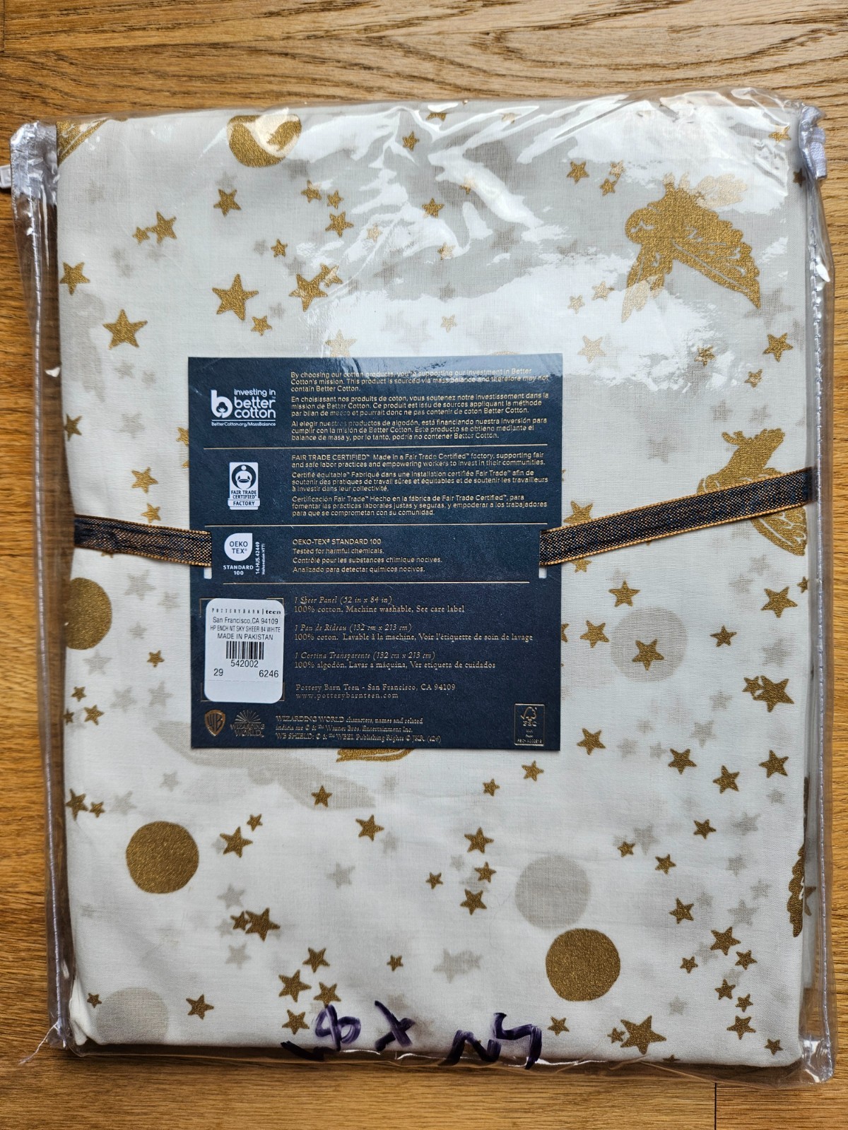Pottery Barn Harry Potter Enchanted Night Sky Sheer Curtain Ivory Gold Owl 52×84
