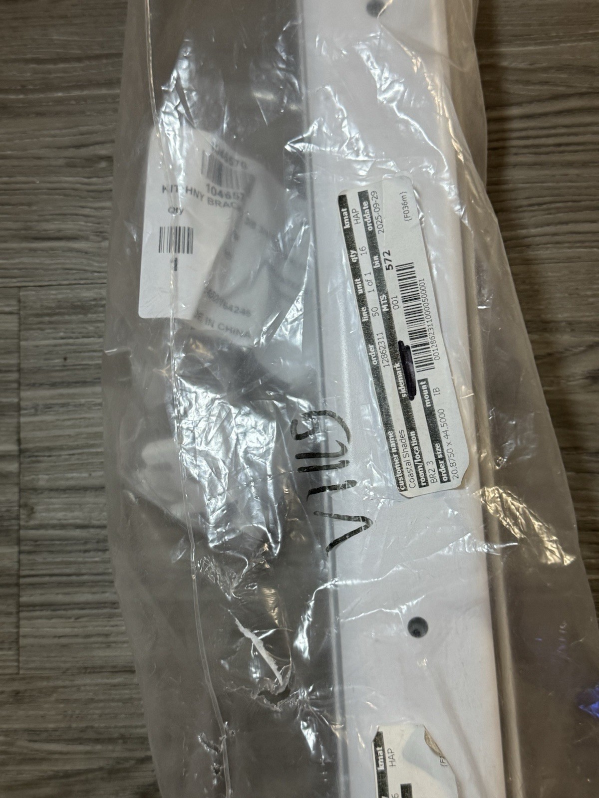 Hunter Douglas Custom Blinds, Soft Mechanical Drop, 20.5”w x 45”h , Made in USA