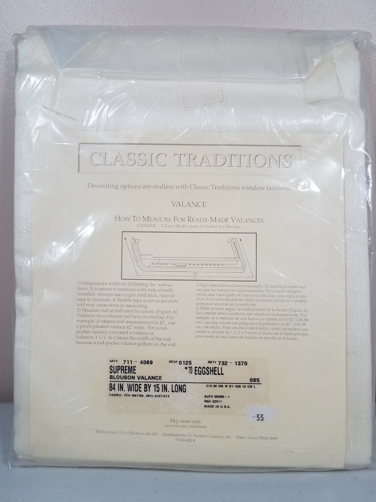 Classic Traditions Supreme Blouson Valance Eggshell 84″ Wide, 15″ Long