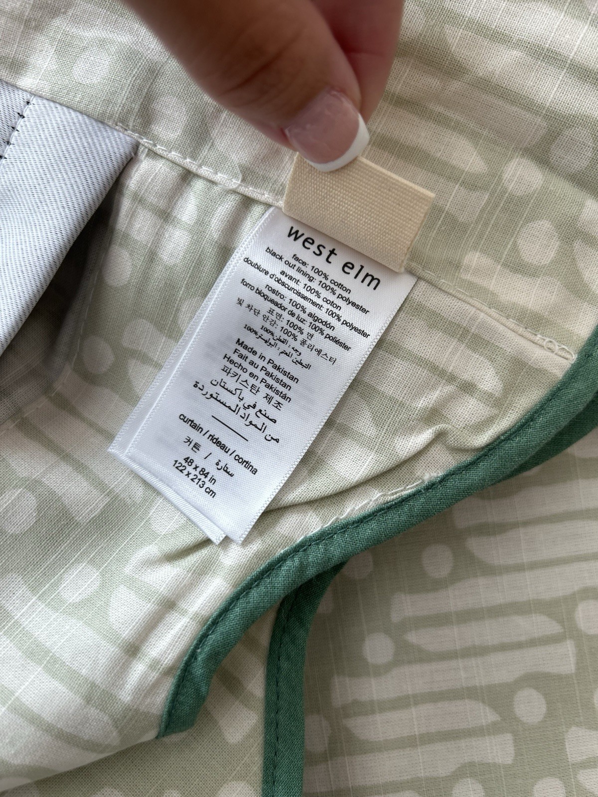 West Elm RHODE Batik Scallop Edge BLACKOUT Curtains (2) 48”x84” Fog Green NWOT
