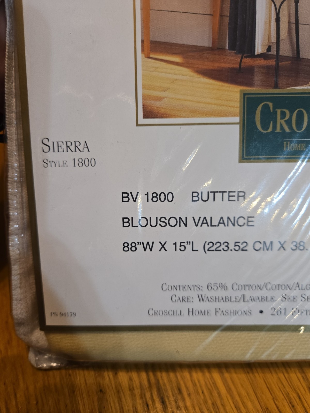 Croscill blouson valance Sierra style 1800 butter 88×15