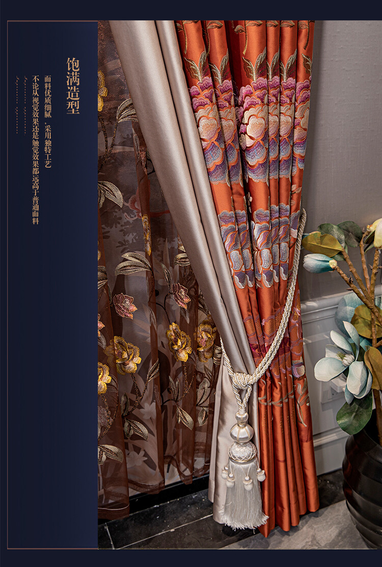 embroidery high-grade satin orange cloth curtain tulle valance drape C1334