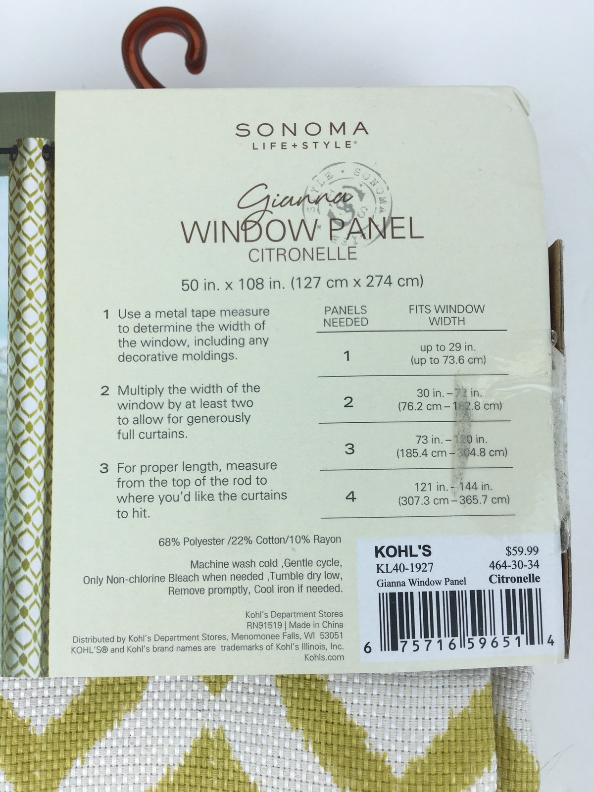 1 SONOMA Life + Style Curtain Panel Gianna Citronelle 50”x108” UPC#675716596514