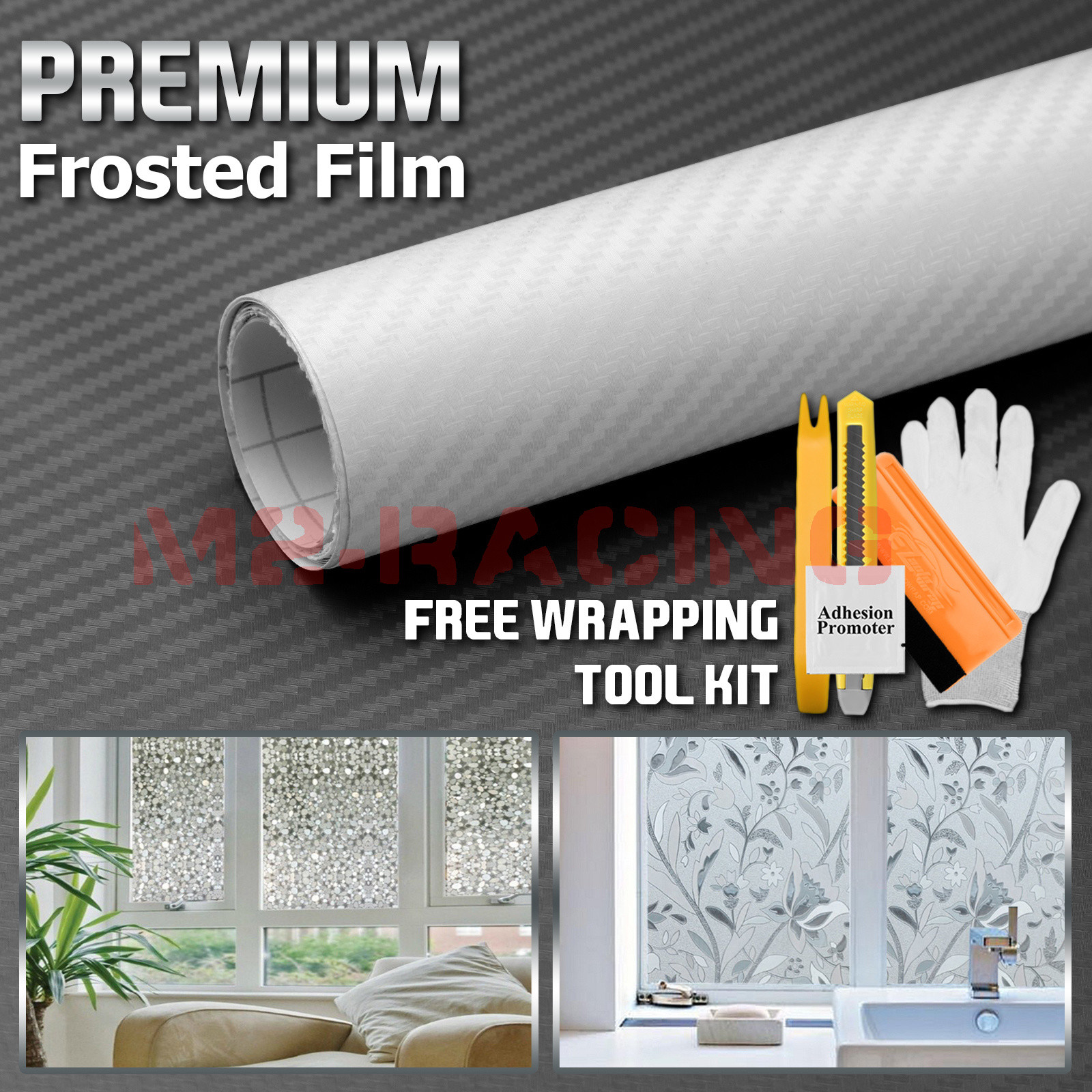 60″x96″ Carbon Fiber Frosted Film Glass Home Bathroom Window Security Privacy