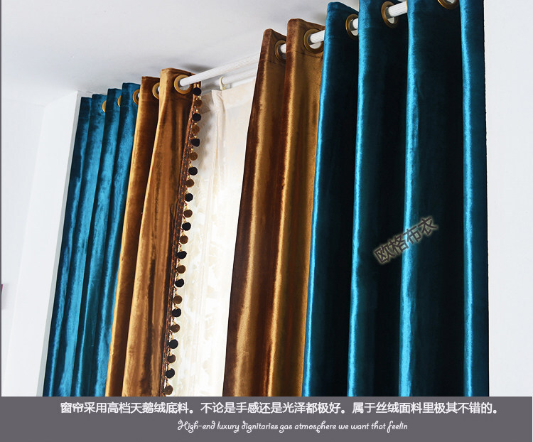 Boutique Italian velvet modern blue cloth blackout curtain tulle drape C1197