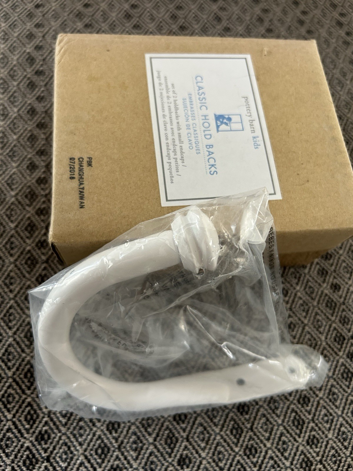 Pottery Barn Kids Classic Hold Backs for Curtains, Simply White, Set of 2