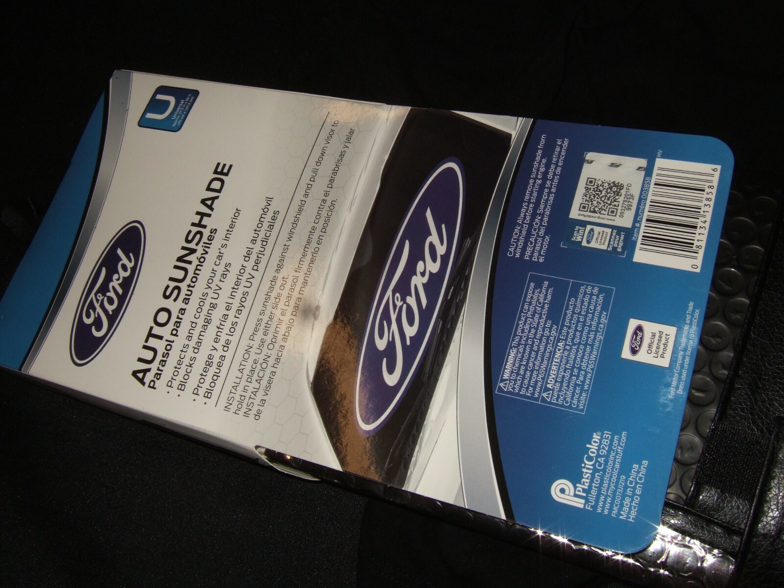 New Ford Reversible Auto Car Truck SUV Accordion Windshield UV Sun Shade Visor