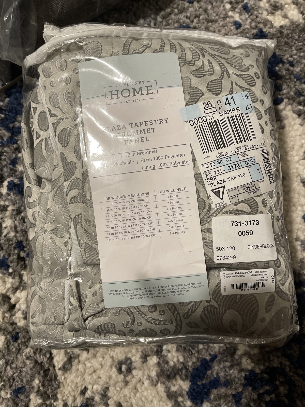 JCPenney Home Plaza Tapestry Grommet Panel Cinderblock 100% Polyester 50x120in