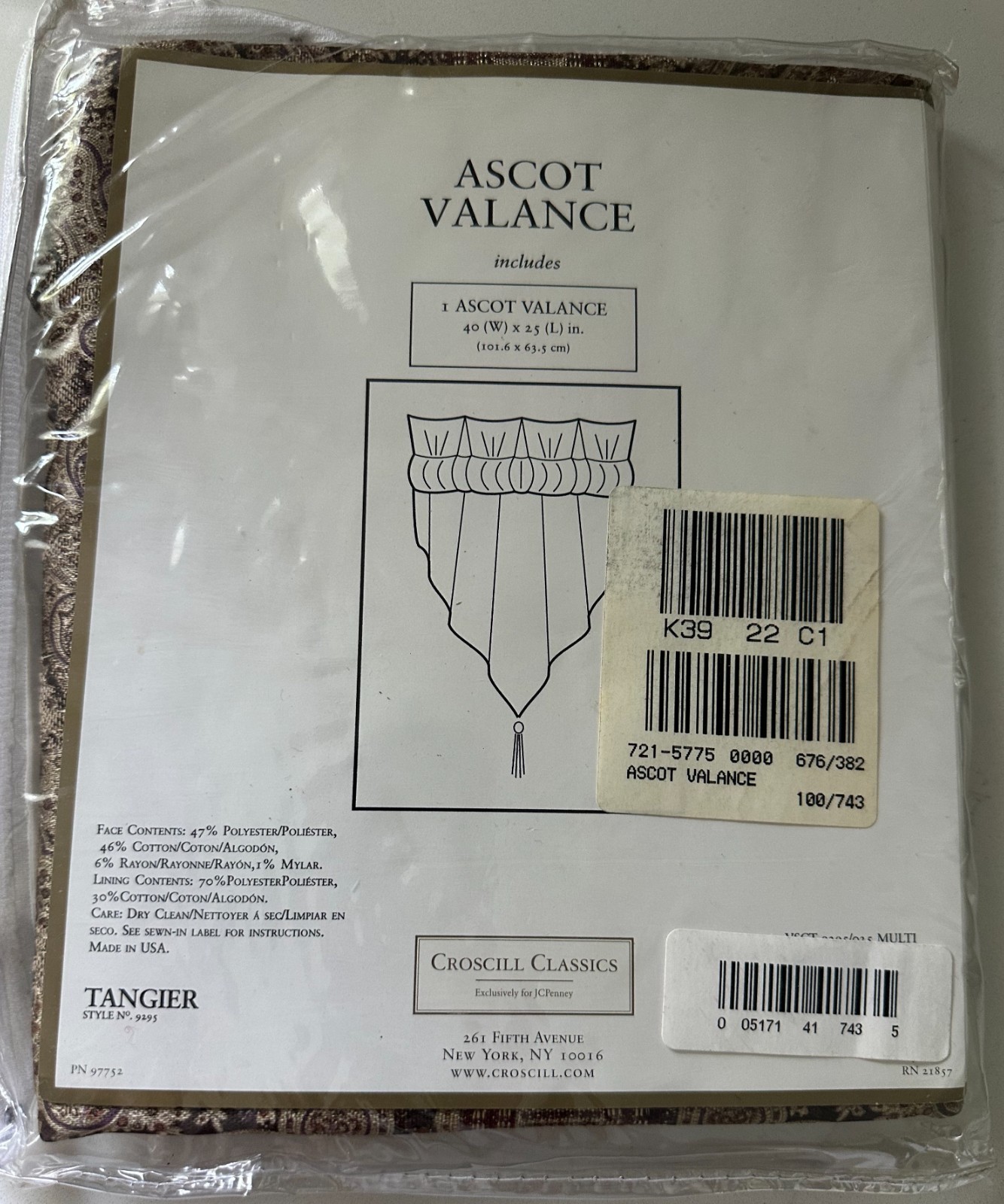 Croscill Classics Tangier Ascot Valance 40″x25″ Style No. 9295