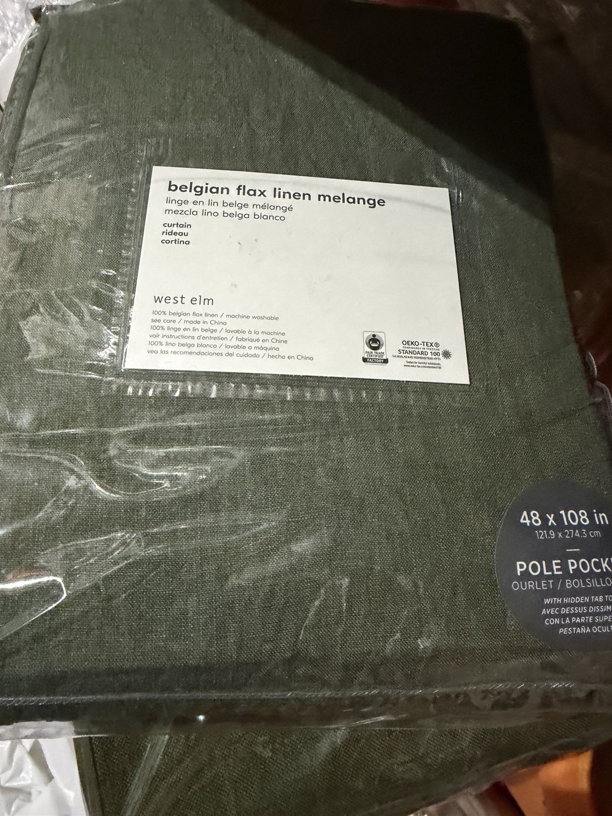 2 West Elm Belgian linen melange olive 48 108 drapes panels curtains New