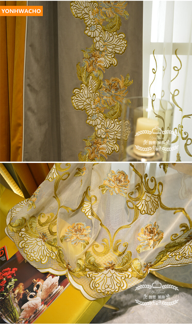 upscale embroidery thick velvet orange cloth blackout curtain valance B408