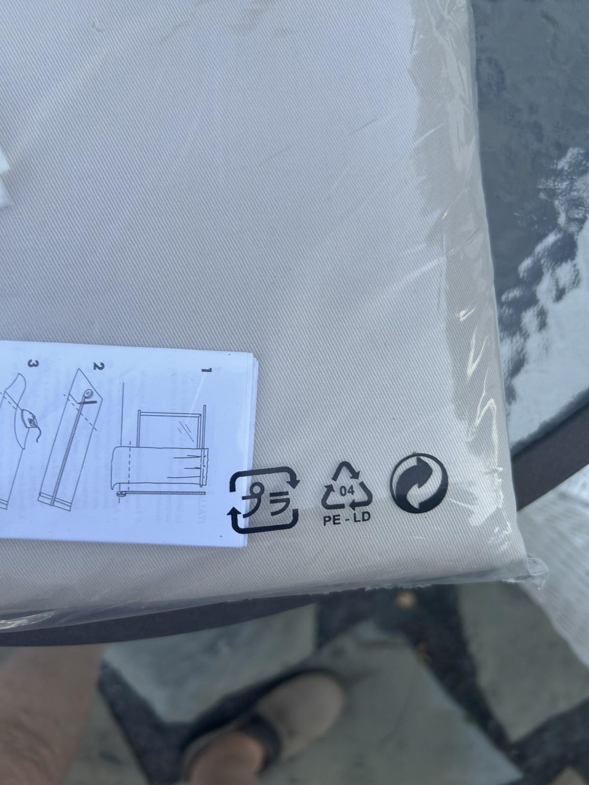 IKEA MERETE Drapes Room Darkening 57×98″ BEIGE 1 Pair, NEW Eyelet Curtains NEW