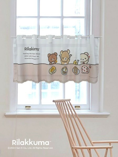 Made in JAPAN – Rilakkuma Cafe Curtain – Polyester (120x45cm) Brown Home Decor
