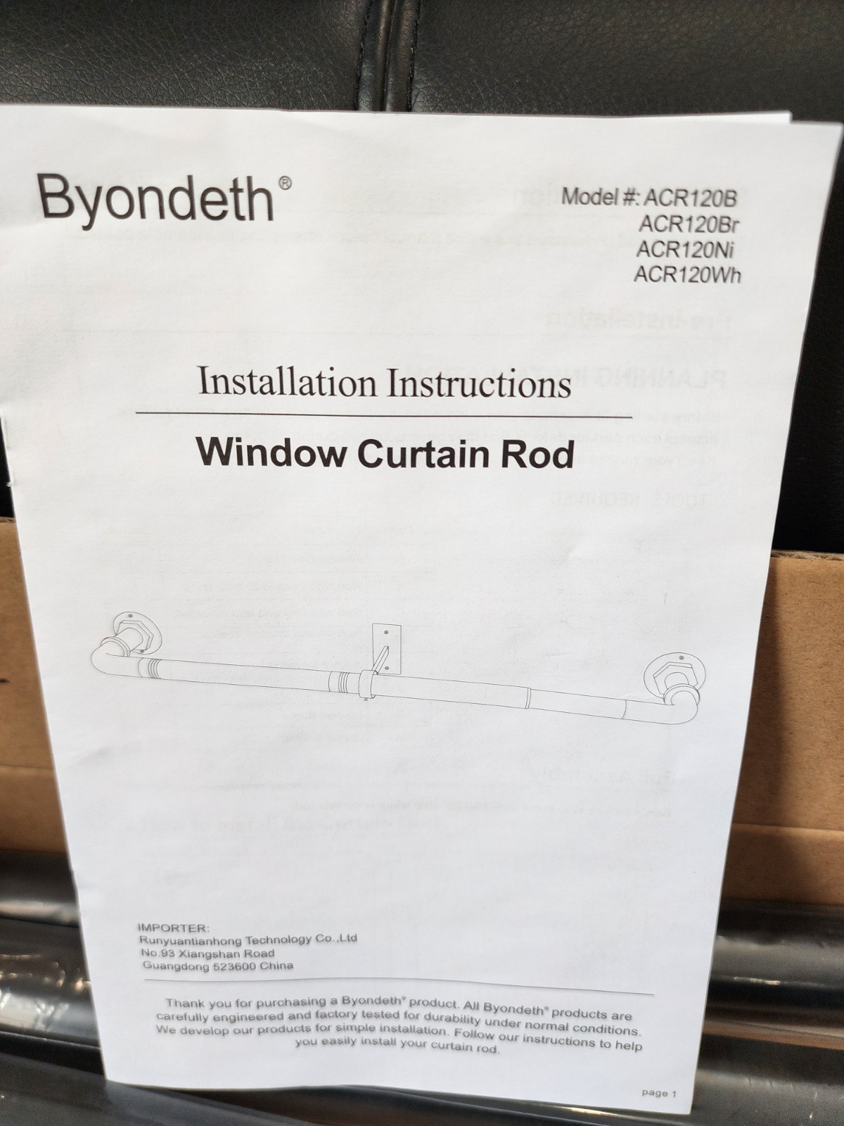 BYONDETH WINDOW CURTAIN ROD, BLACK