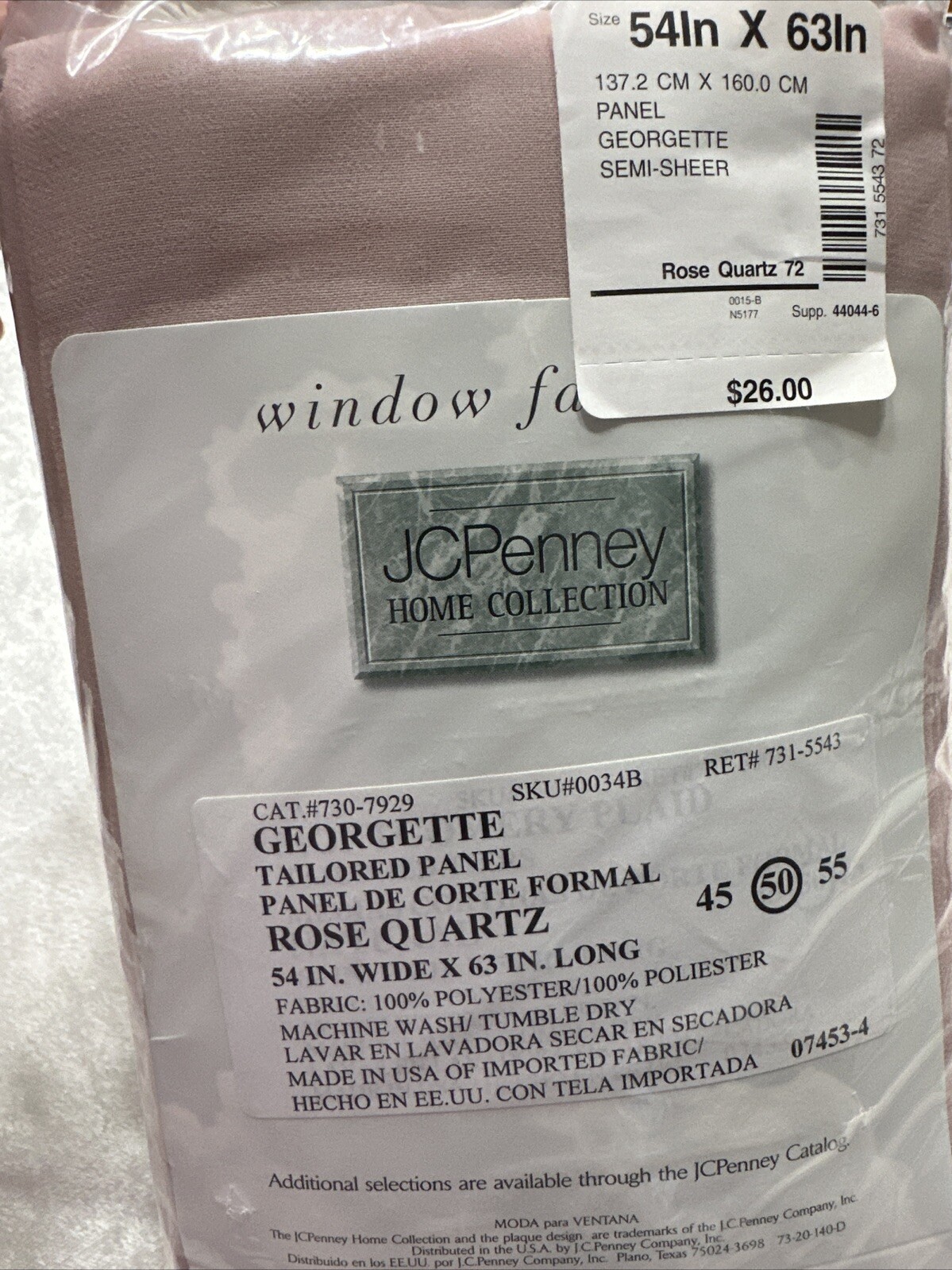 New Lot of 5 VTG JCPenney Home Georgette Curtain Panels 54 X 63 Rose Quartz USA