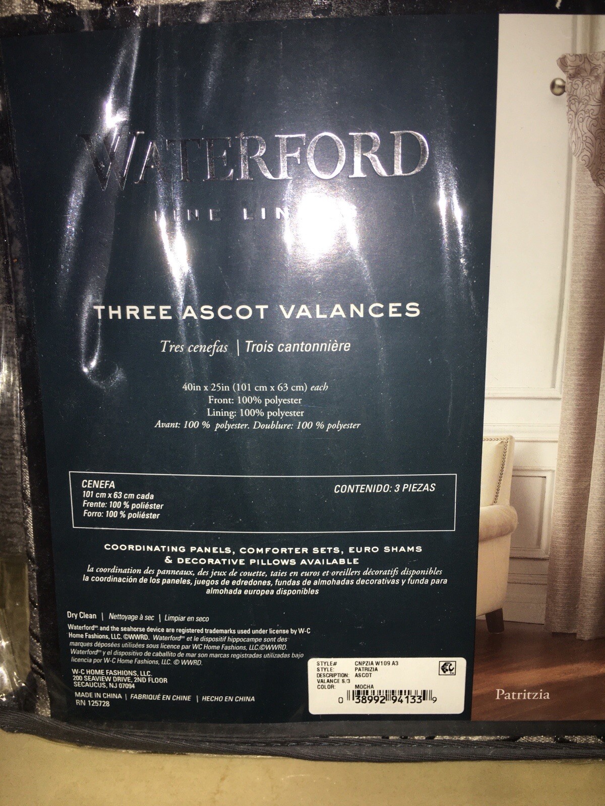 WATERFORD PATRIZIA WINDOW DRESSING 2pc PANELS 3pc ASCOT VALANCE MOCHA NIP