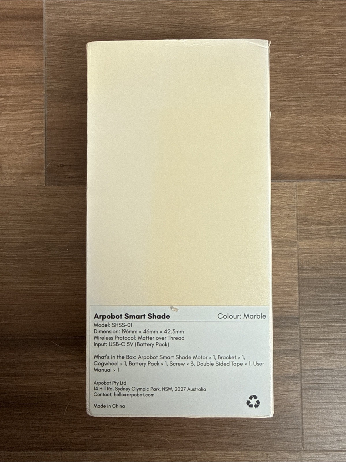 Matter Arpobot Smart Shade SHSS-01, Color: Marble