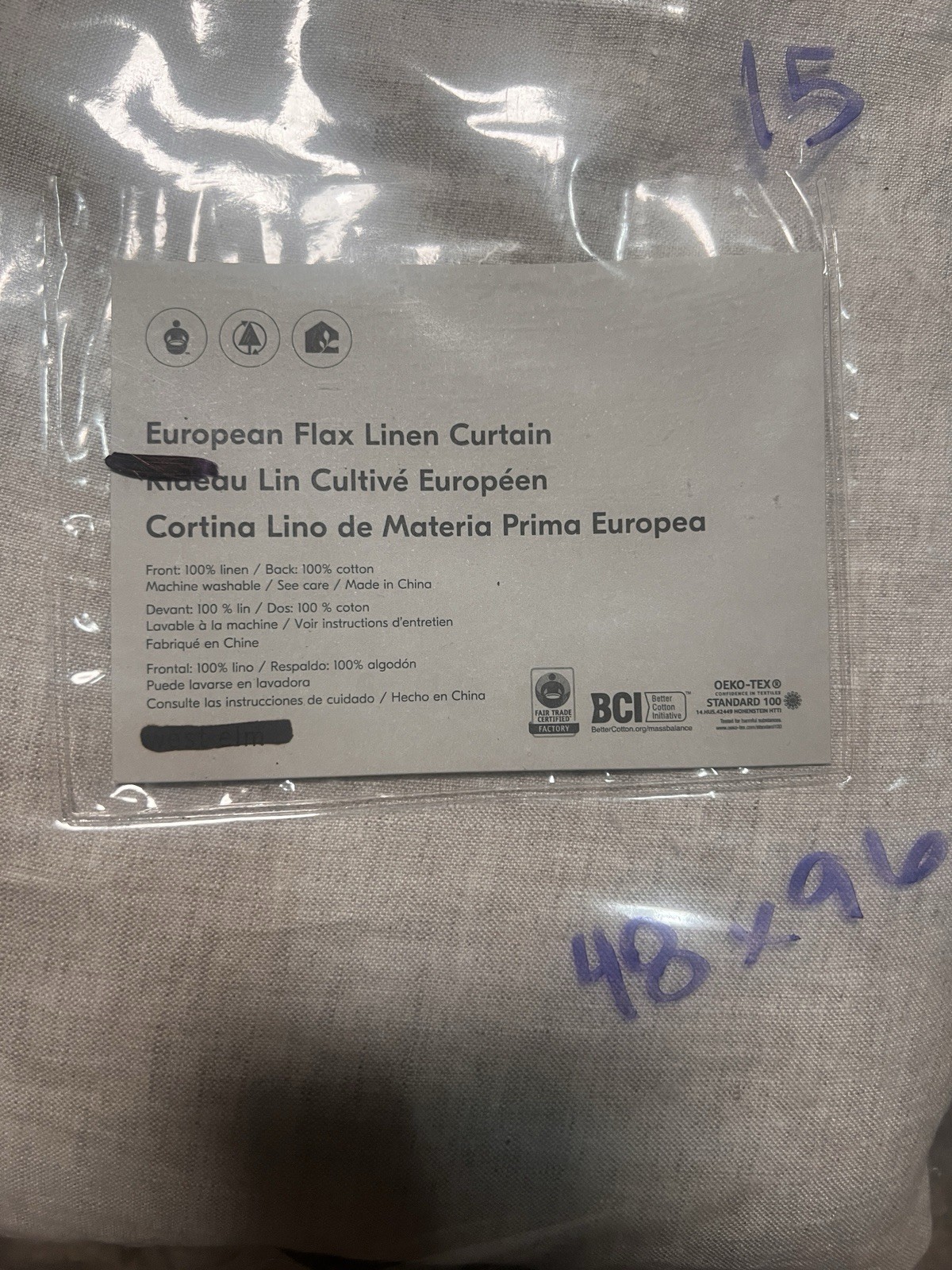 West Elm European Flax Linen Curtain 48×96” Natural Flax Open Box