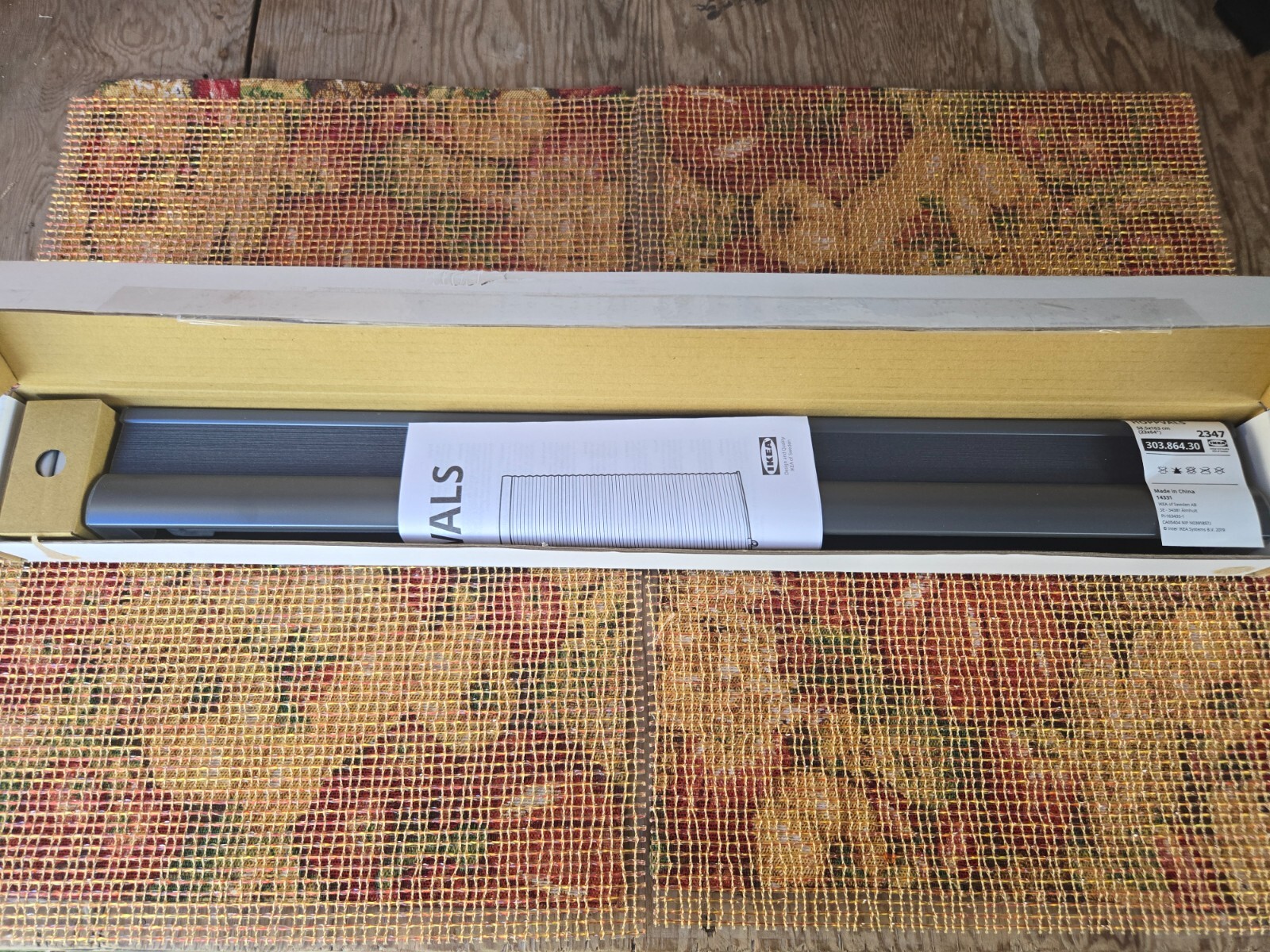IKEA HOPPVALS 23″ X 64″ Grey Polyester Window Shade Blinds NEW