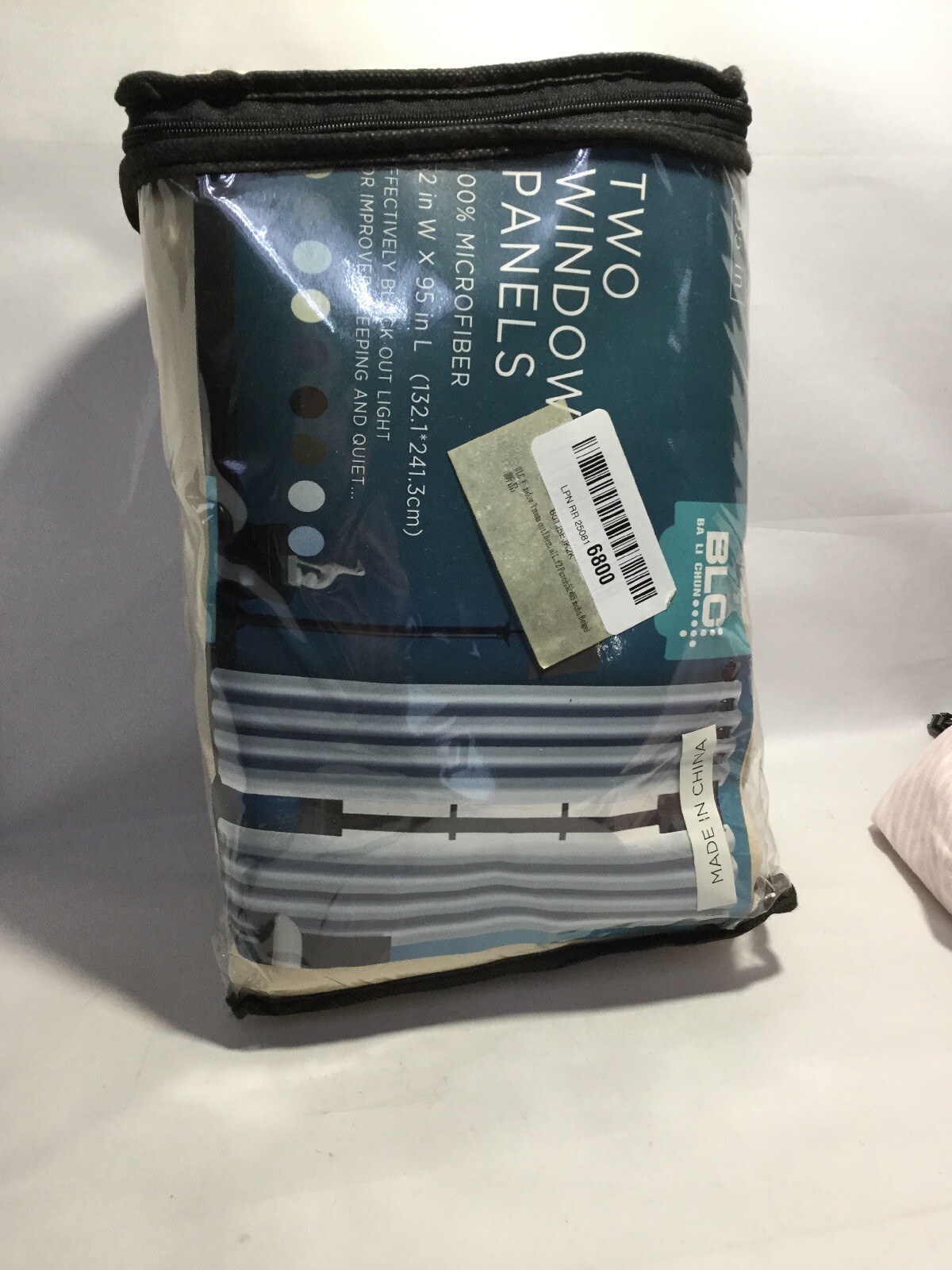 Blackout Curtains Grommet Draperies Thermal Insulated, Set 2 Panel, Beige 52″ 95
