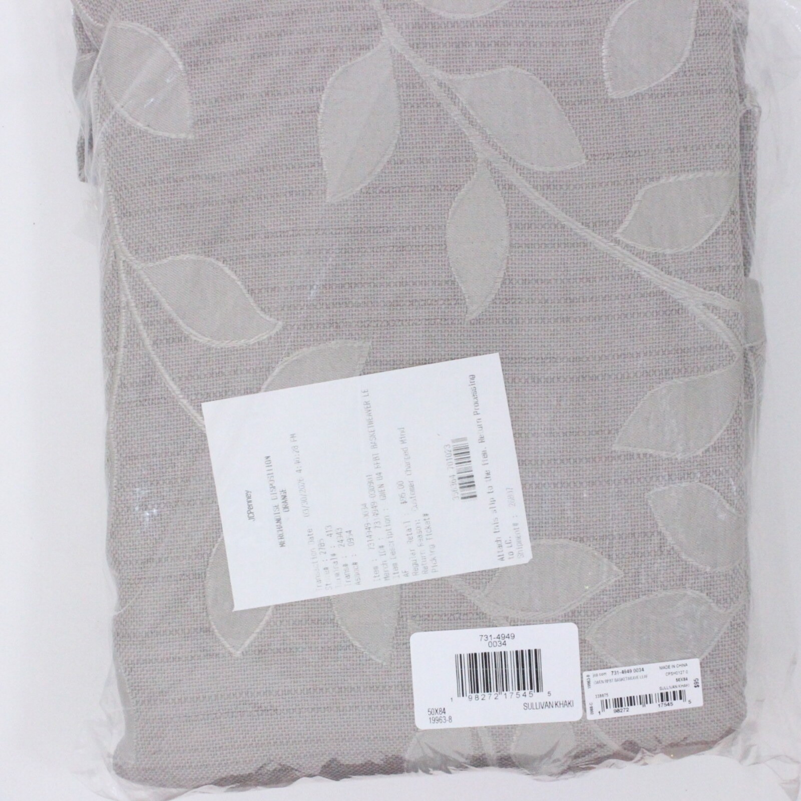 Linden Street Gwen Leaf Curtain Panel 50×84 Light Filtering Rod Pocket Back Tab