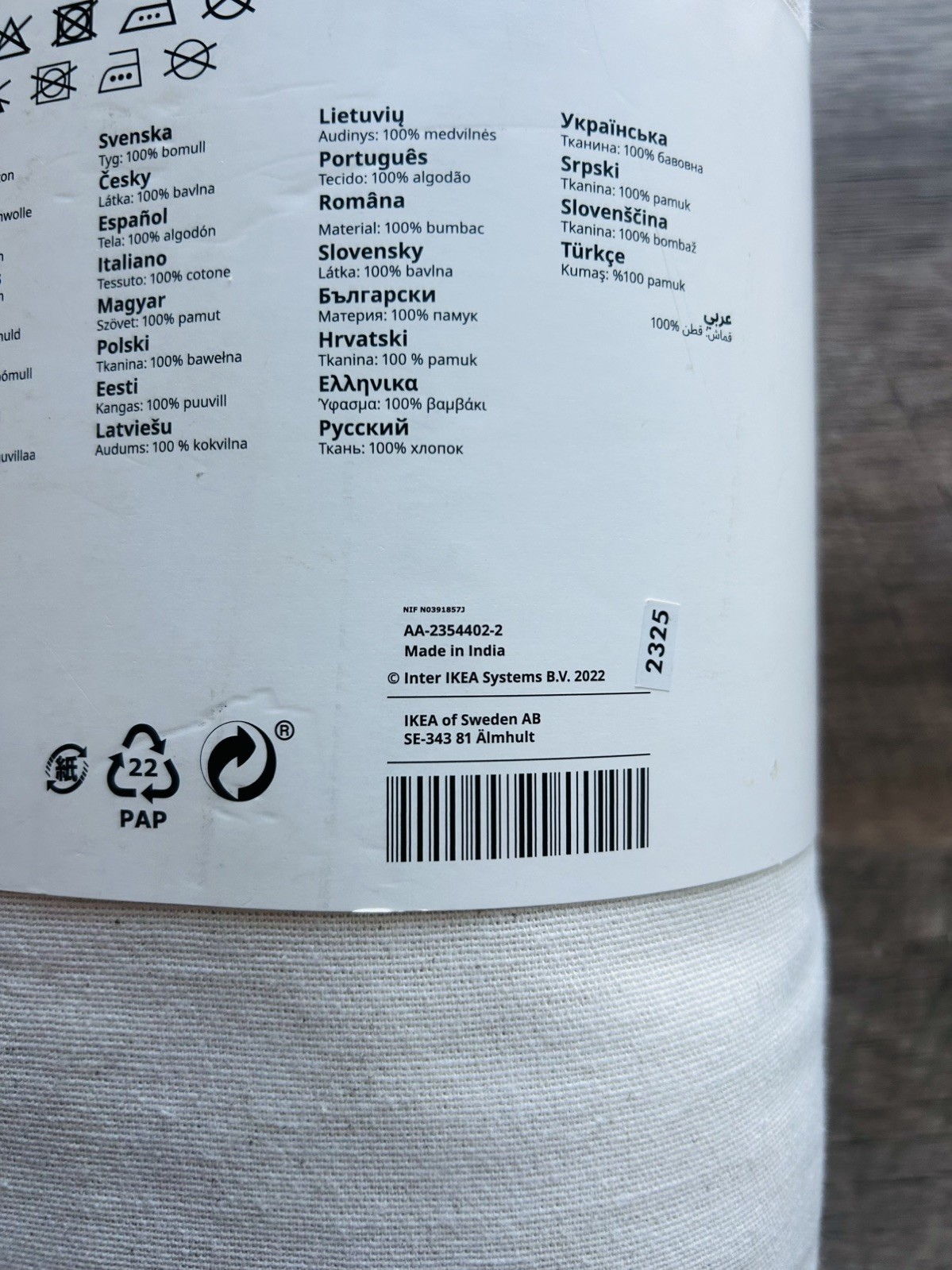 Ikea Curtains Lenda Ivory 100% Cotton Tie-Backs 55×98″ 905.592.01 2 Panels NEW