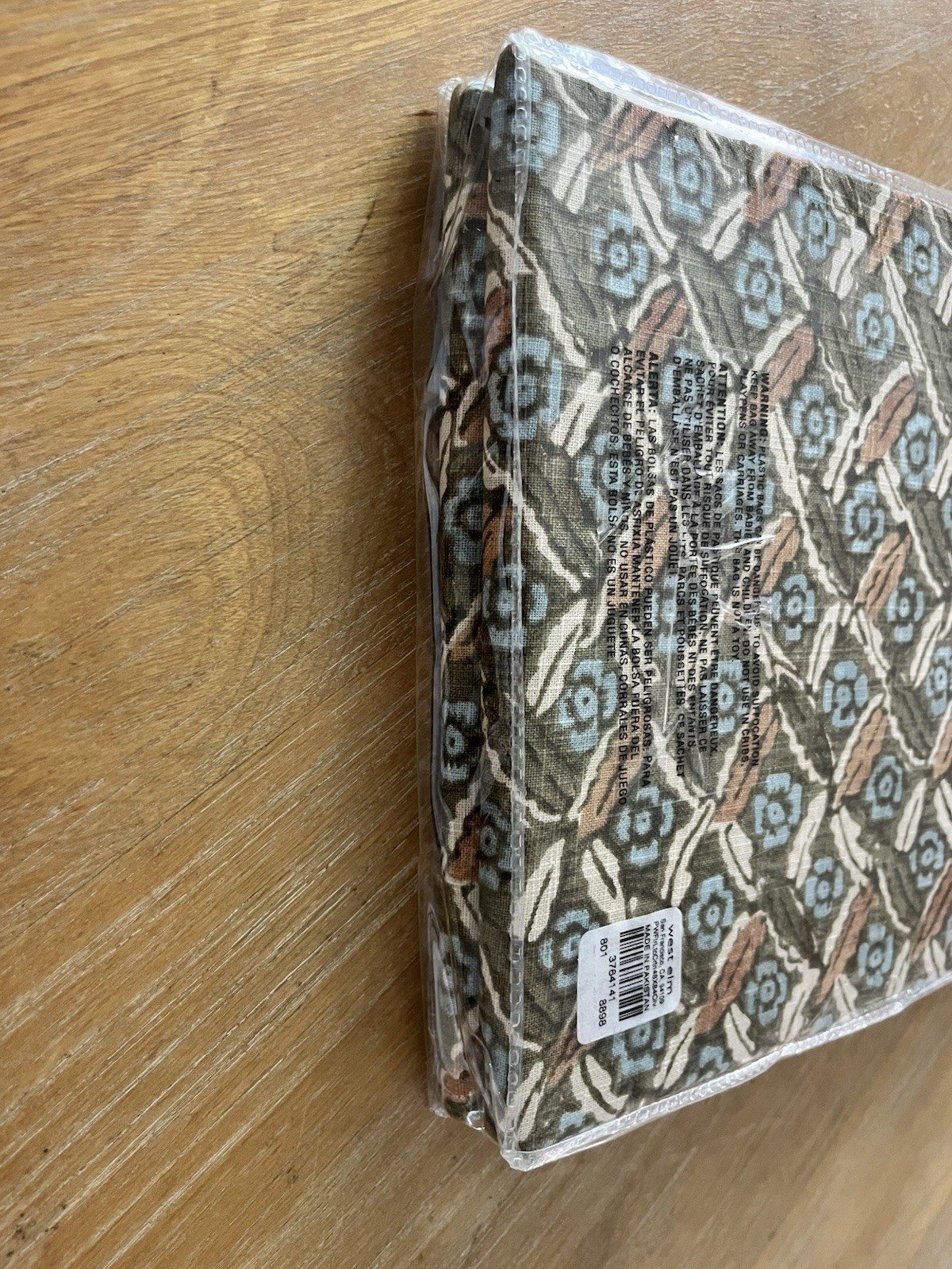 West Elm Pierce & Ward Cotton Floral Lattice Curtain 48” x 84”