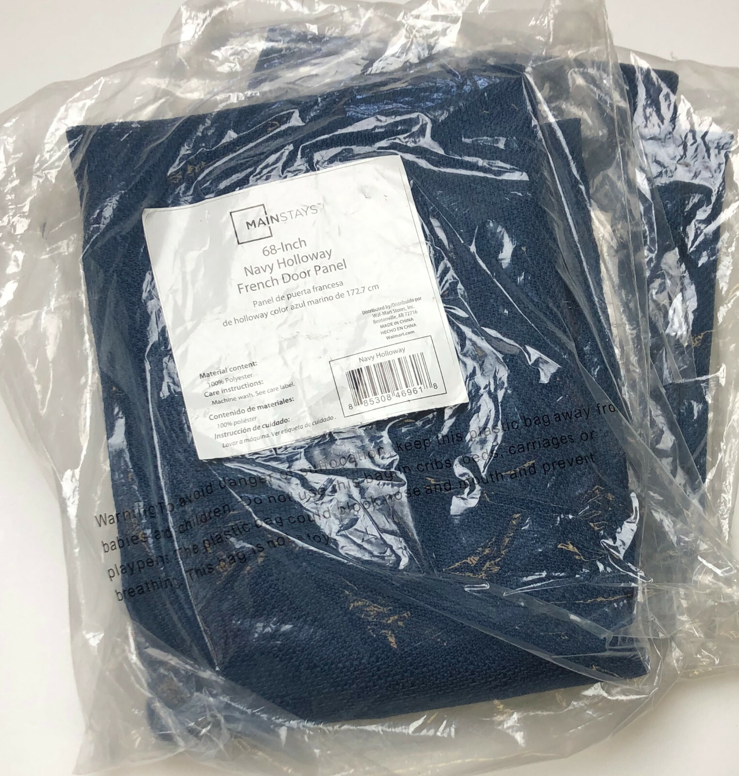 Mainstays Navy Blue Holloway French Door Panel 68 inch Set of 4