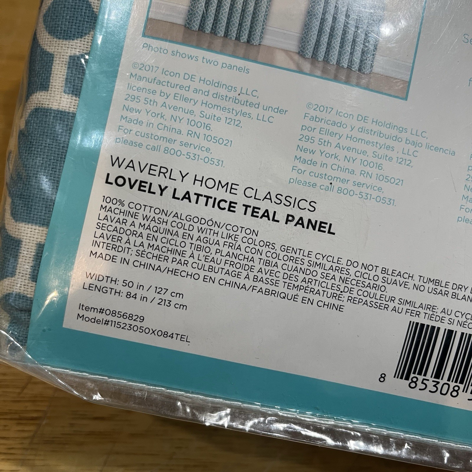 Waverly Home Classics Lovely Lattice Teal Panels 50×84” Set Of 2 100% Cotton