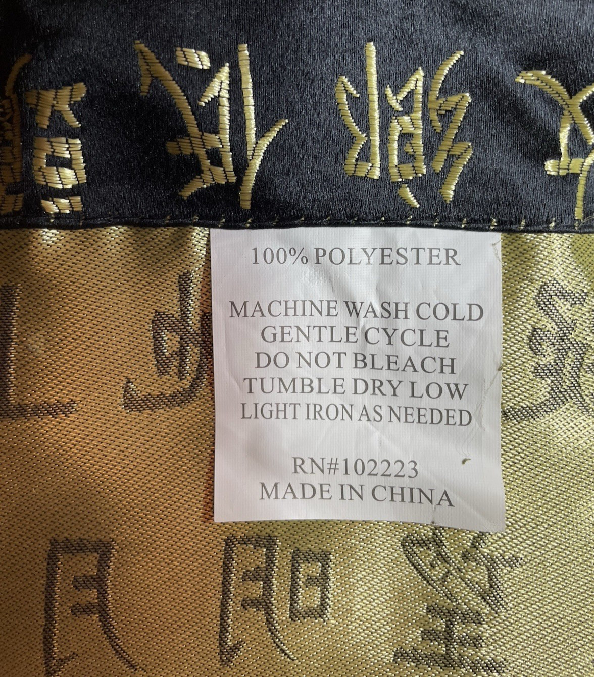 Asian Lettering 72″ each Panel Curtains Burgundy/Black/Gold Traditional Decor