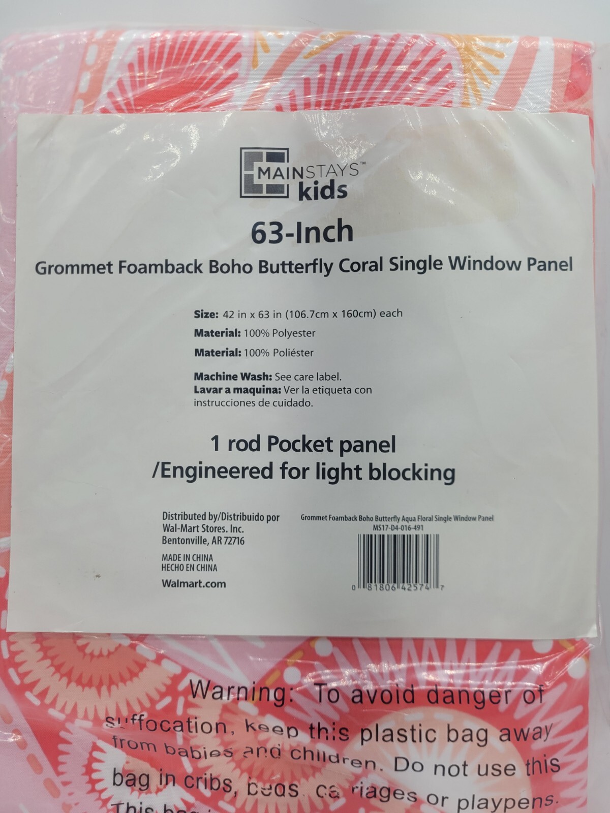 42″x63″ Coral Boho Butterfly Curtain Panel. Grommet Foamback, Mainstays Kids
