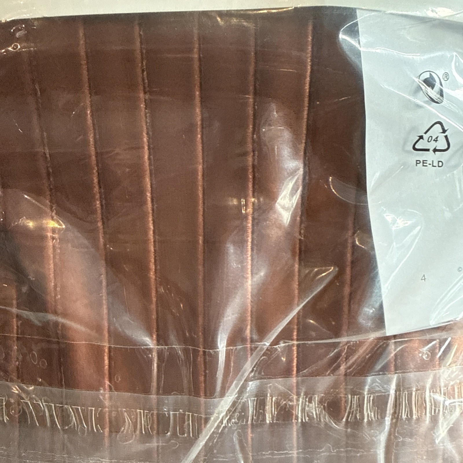 Ikea Eldtorn 1 Pair (2 curtains) Curtains 57″x98″ Brown No Defects/Smells