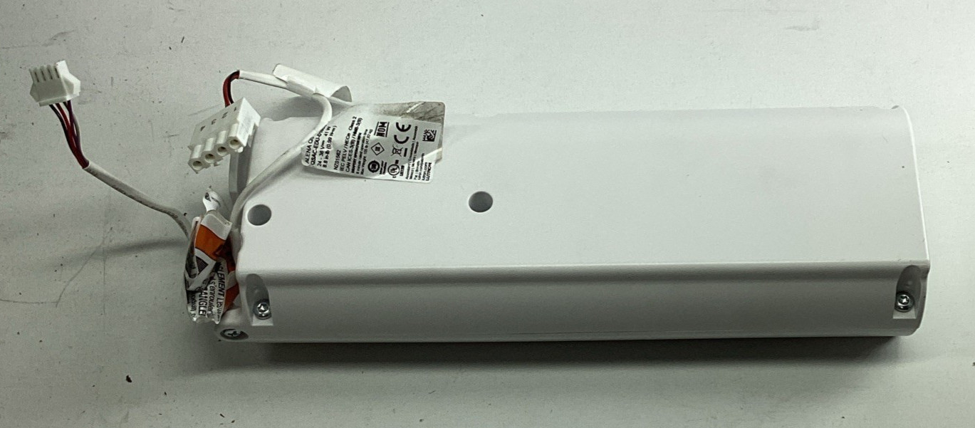 1x Lutron Alena QS QSAC-EDU-D105-P Drapery Drive Module