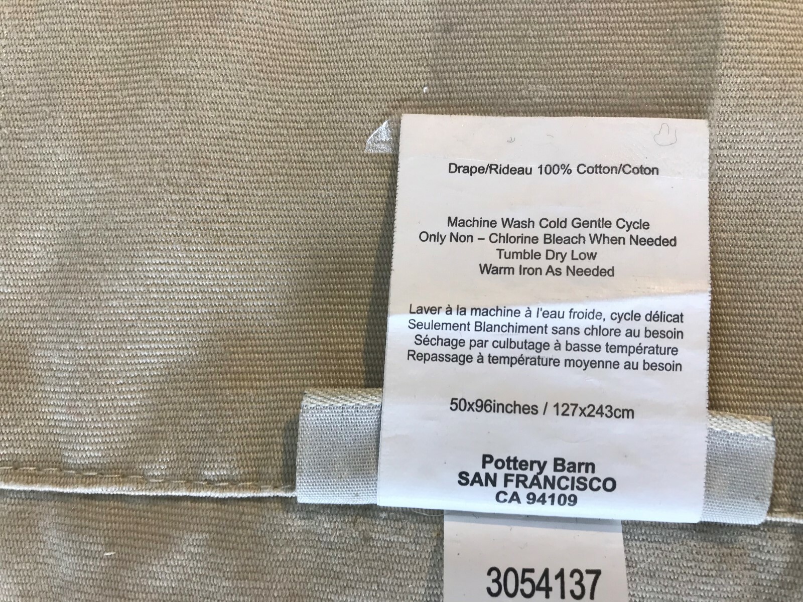 Pottery Barn 100% Cotton Drapes Grommets 48” X 91”~ 2 Panels Khaki Tan Color