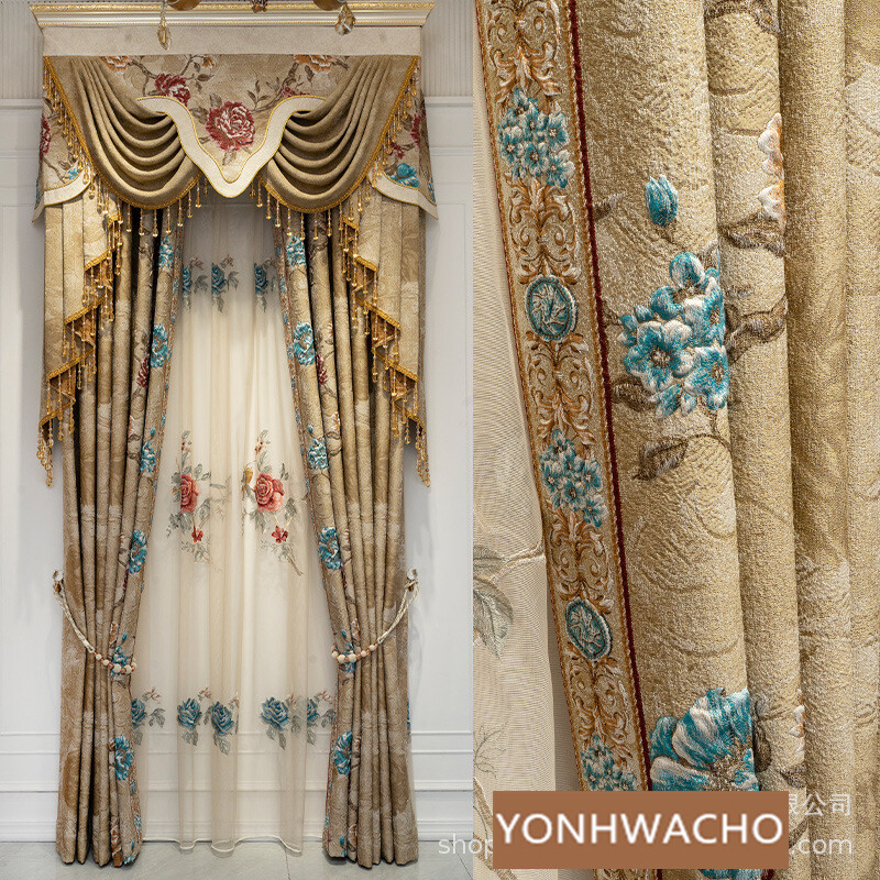 French 4D relief jacquard coffee cloth blackout curtain valance drape C1614