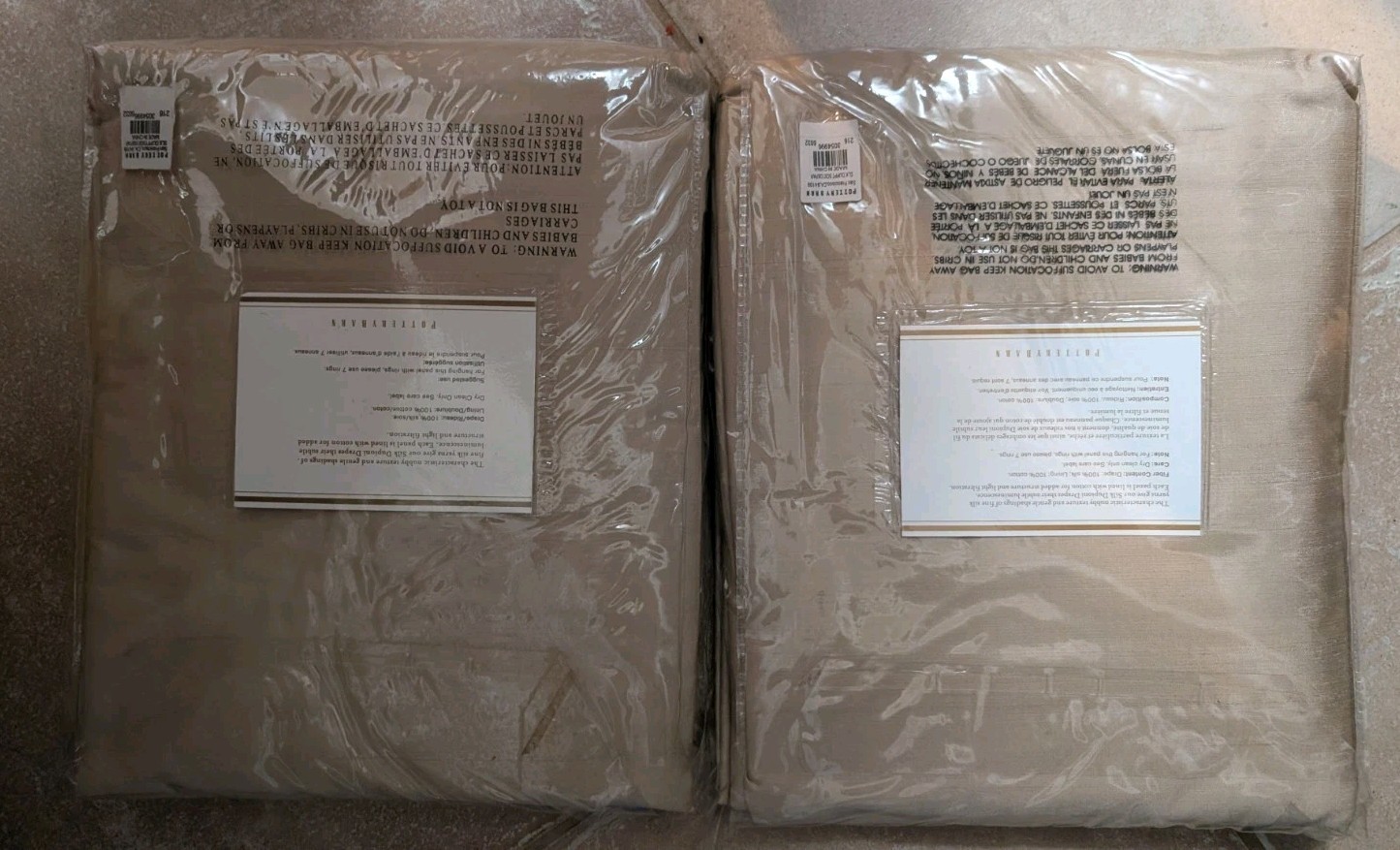 Pottery Barn Foundations Silk Dupioni Drape Rideau Lined pole top drapes panels