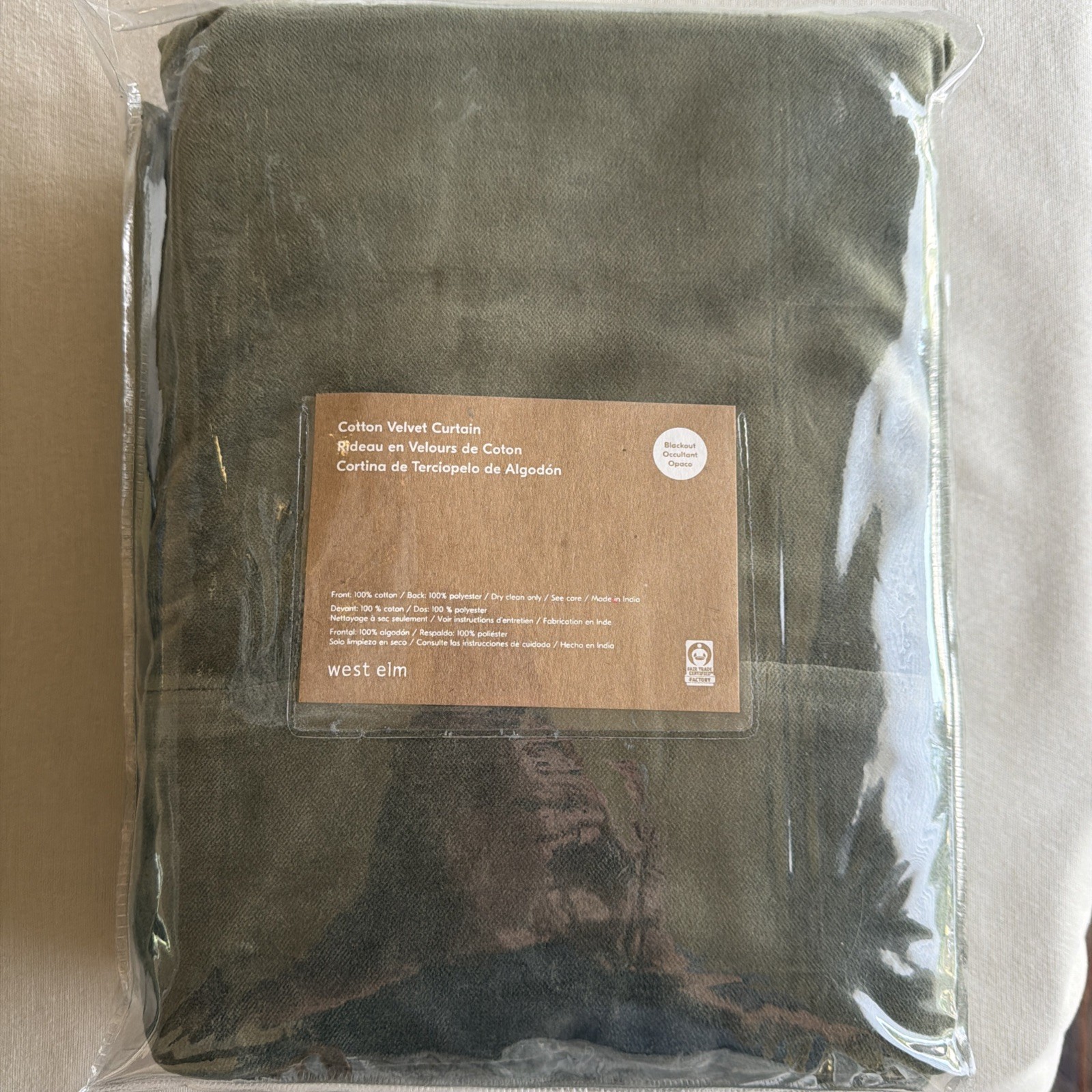 West Elm Cotton Velvet Curtain 1 panel 48” by 96” Dark Olive Green blackout NIP