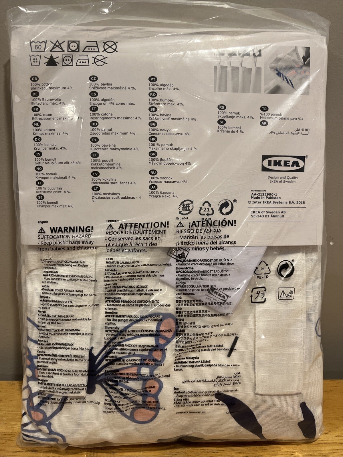 Ikea SANGLARKA Curtains w/ tie-backs, 1 pair, butterfly/white blue 47×98 ” – NEW