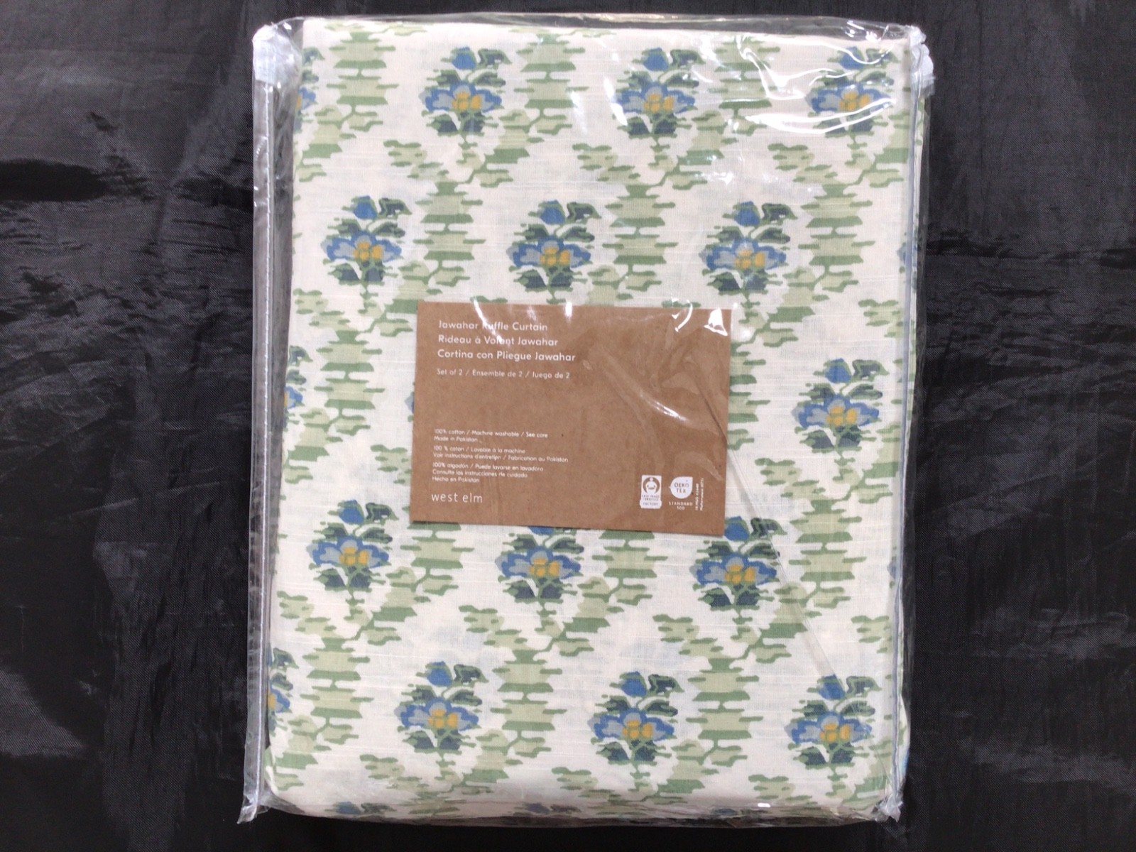 2 WEST ELM JAWAHAR RUFFLE CURTAINS 48” x 96” CELADON NEW
