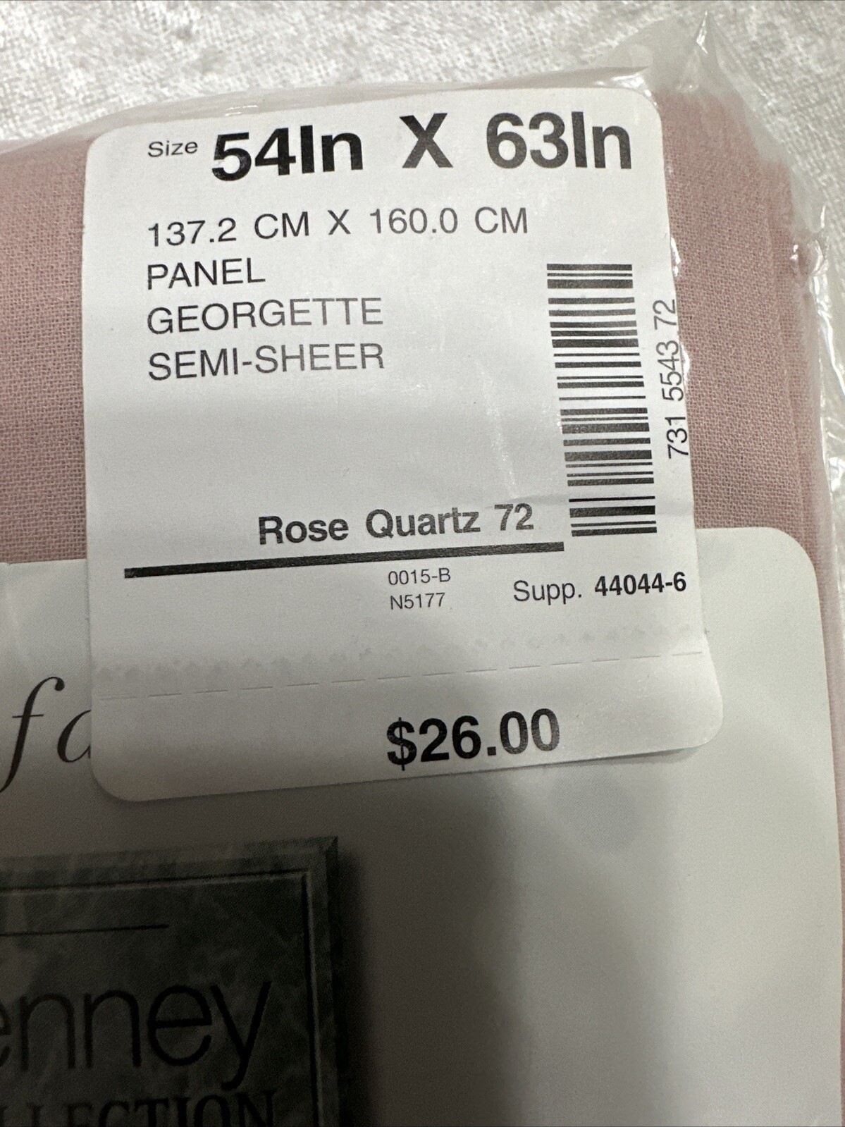 New Lot of 5 VTG JCPenney Home Georgette Curtain Panels 54 X 63 Rose Quartz USA
